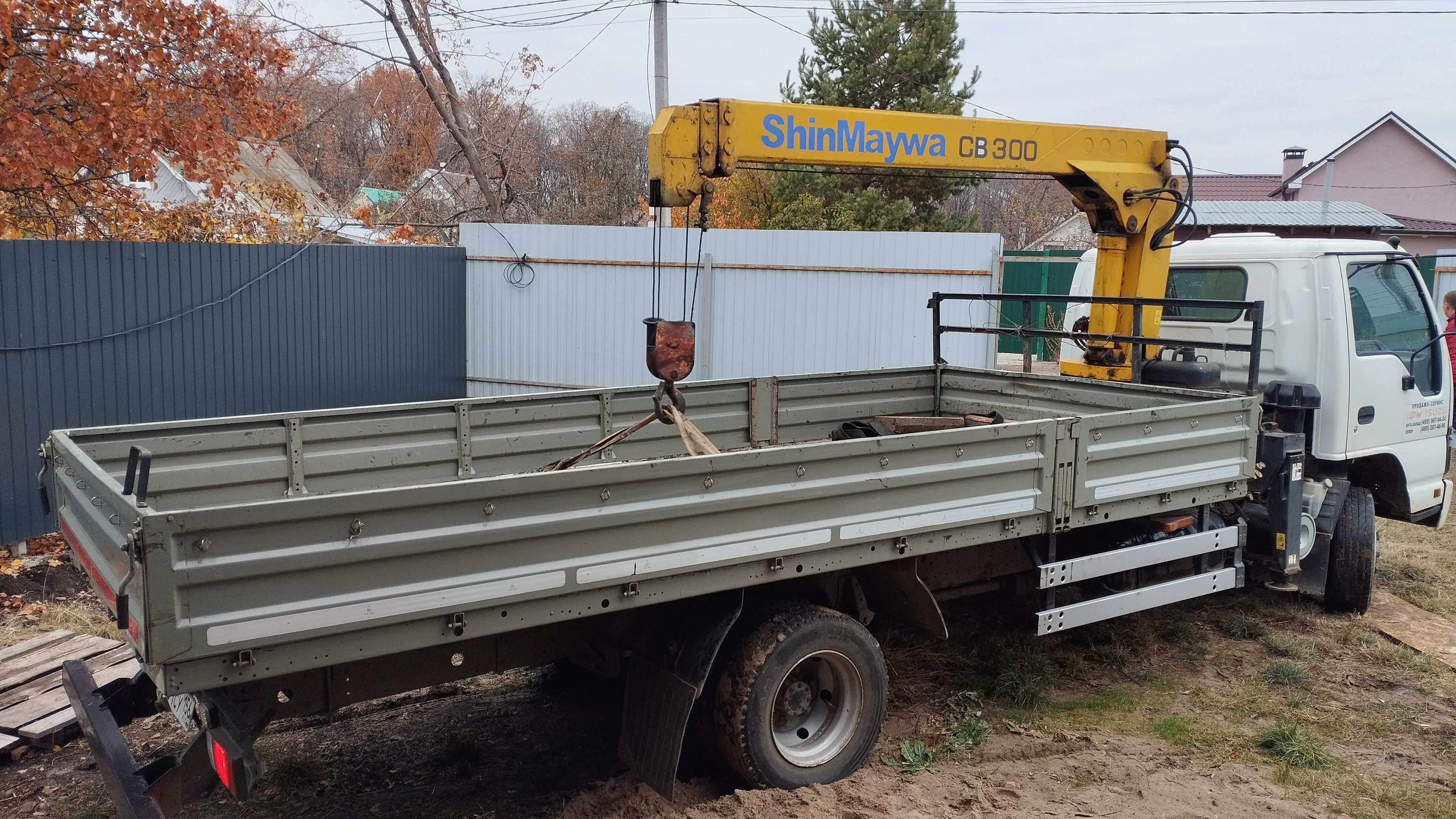 Кран Isuzu с манипулятором
