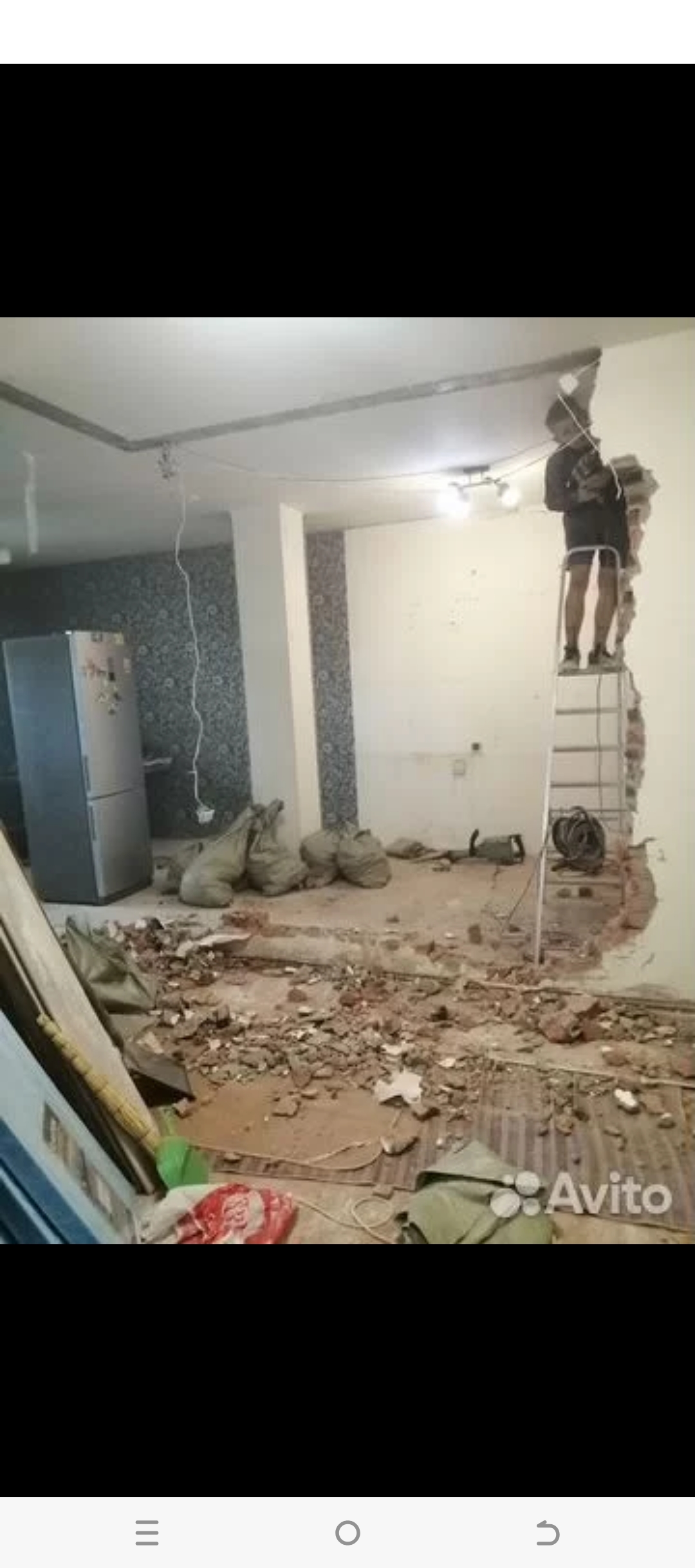 Демонтажные работы