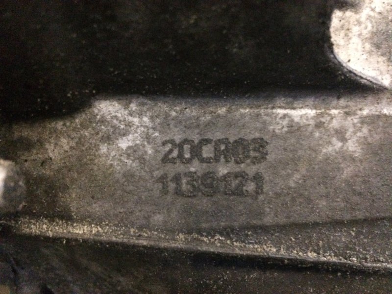 МКПП 5 ст PEUGEOT 208 ХЭТЧБЕК HM01 EB2 2014