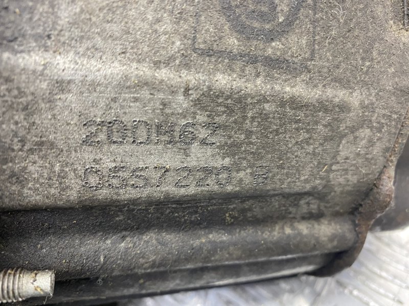 МКПП 5 ст CITROEN C5 УНИВЕРСАЛ DV6TED4 2005