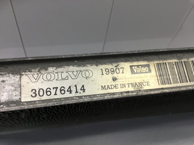 Радиатор кондиционера VOLVO CROSS COUNTRY 2.4 2004