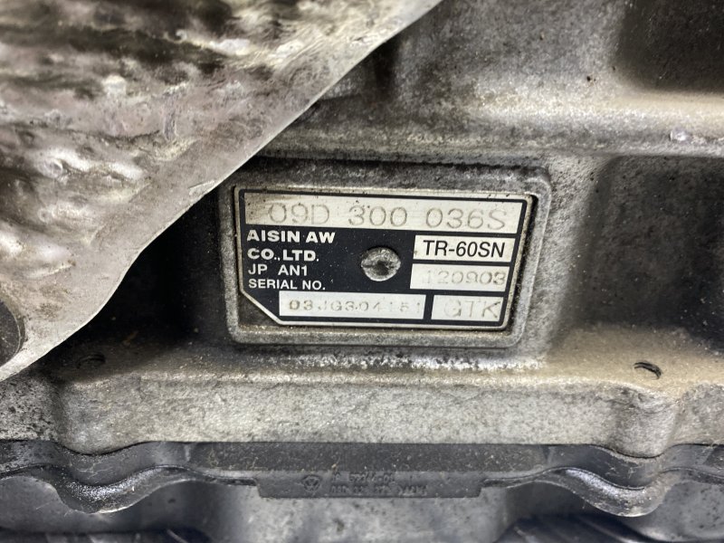 КПП-автомат (АКПП) в сборе VOLKSWAGEN TOUAREG 5