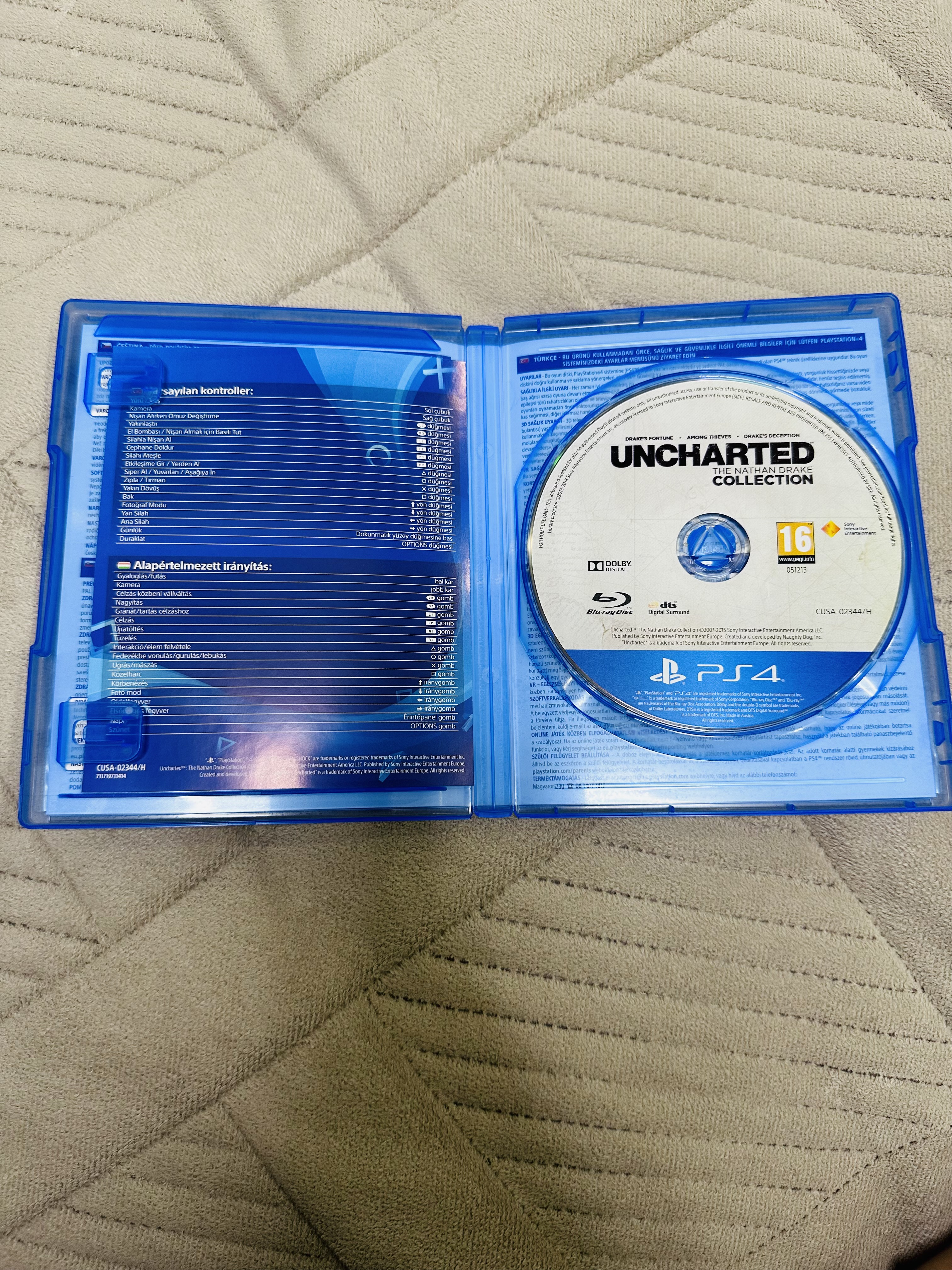 Диск на PS5 Uncharted