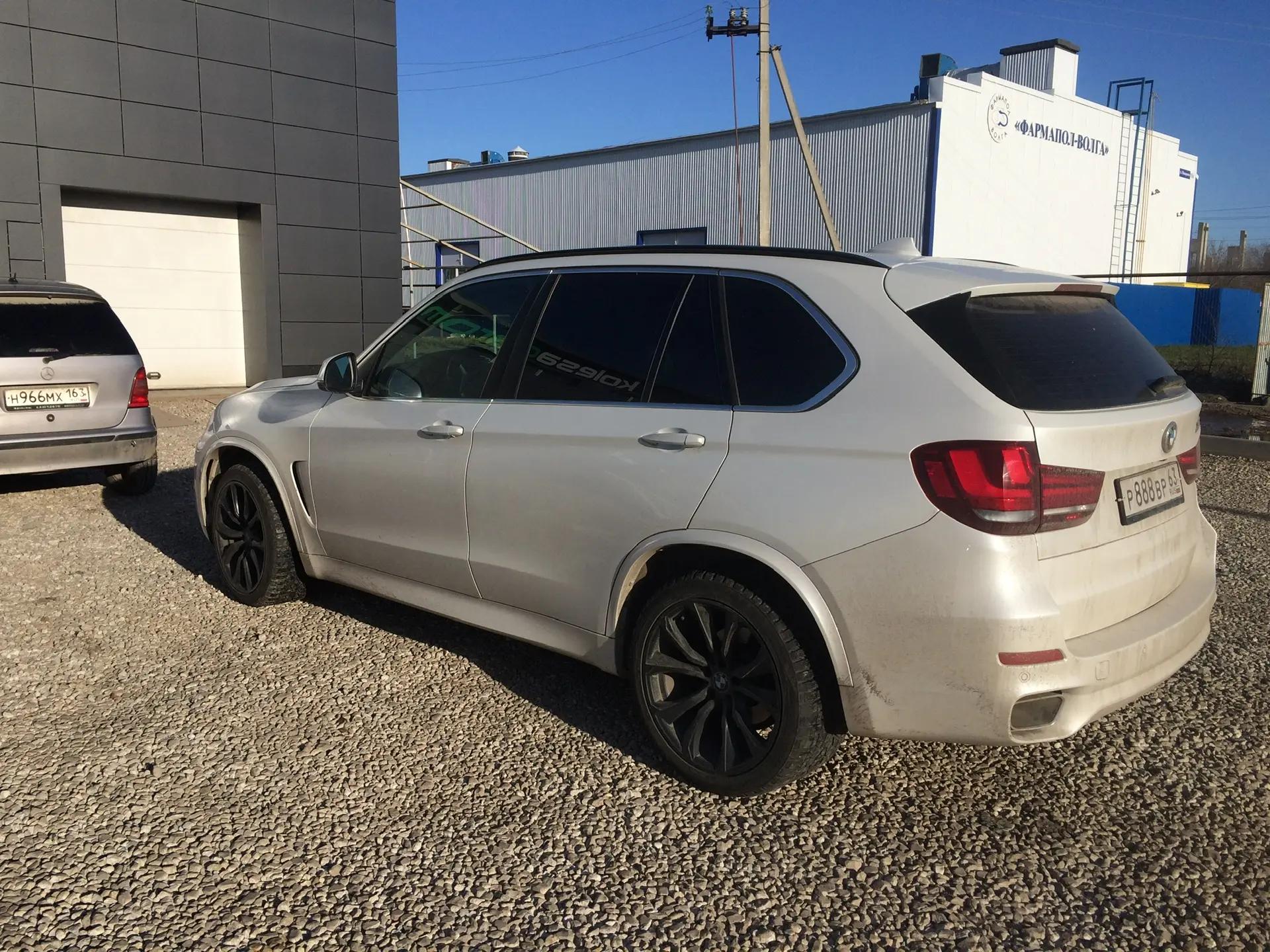 Автомойщик