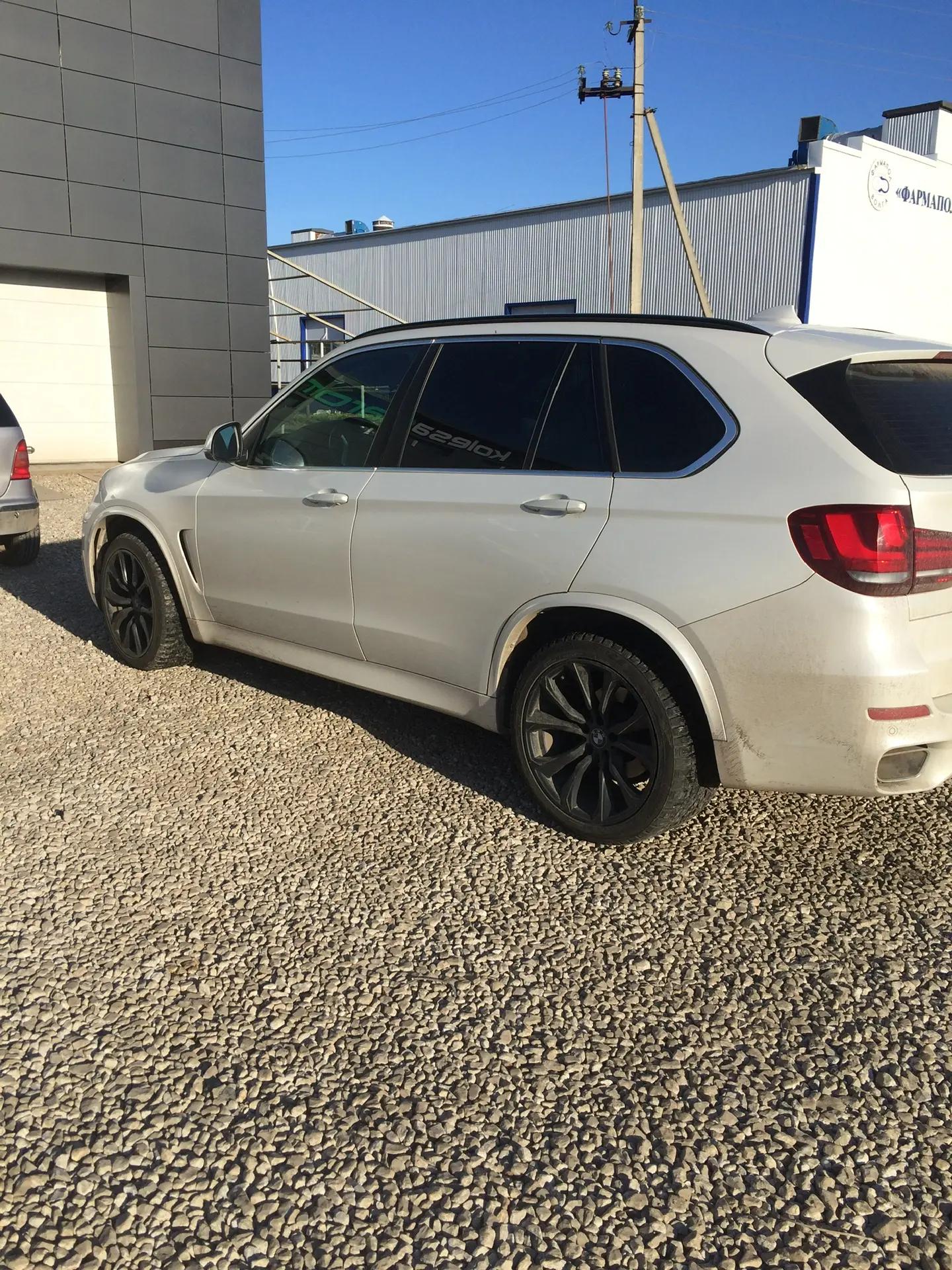 Автомойщик