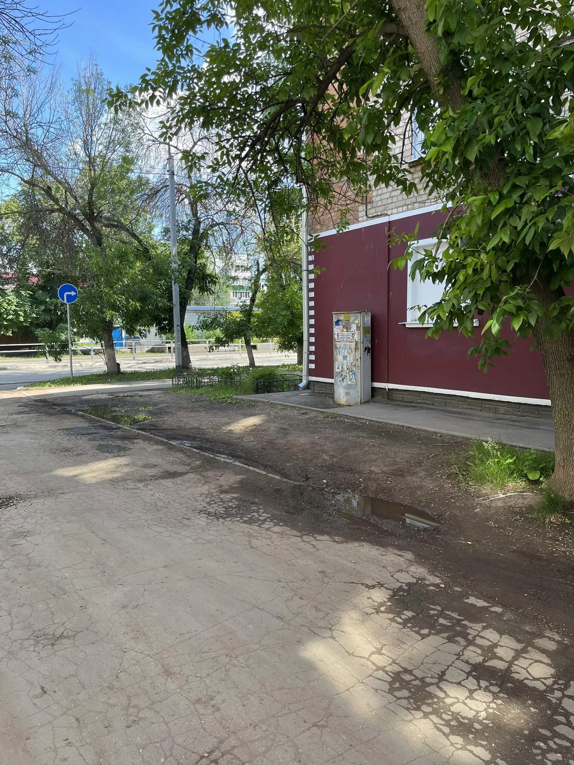 Продам квартиру