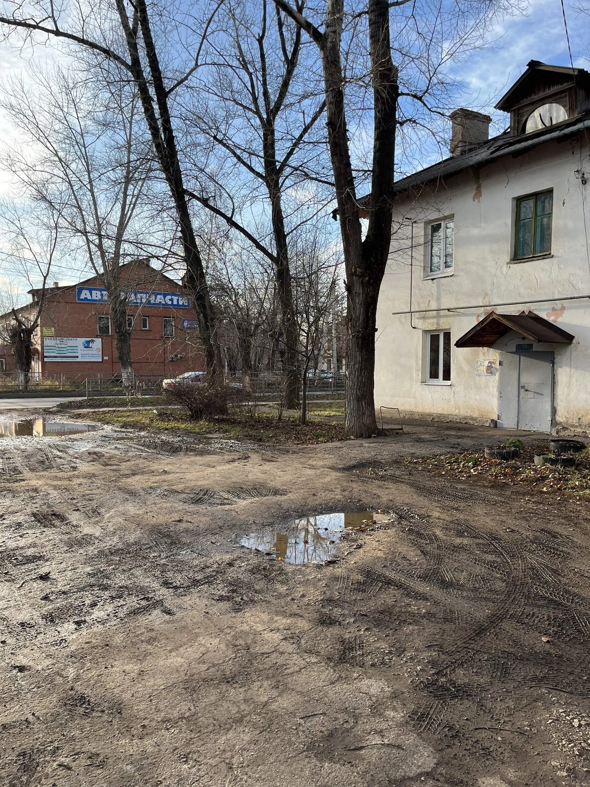 Продается квартира