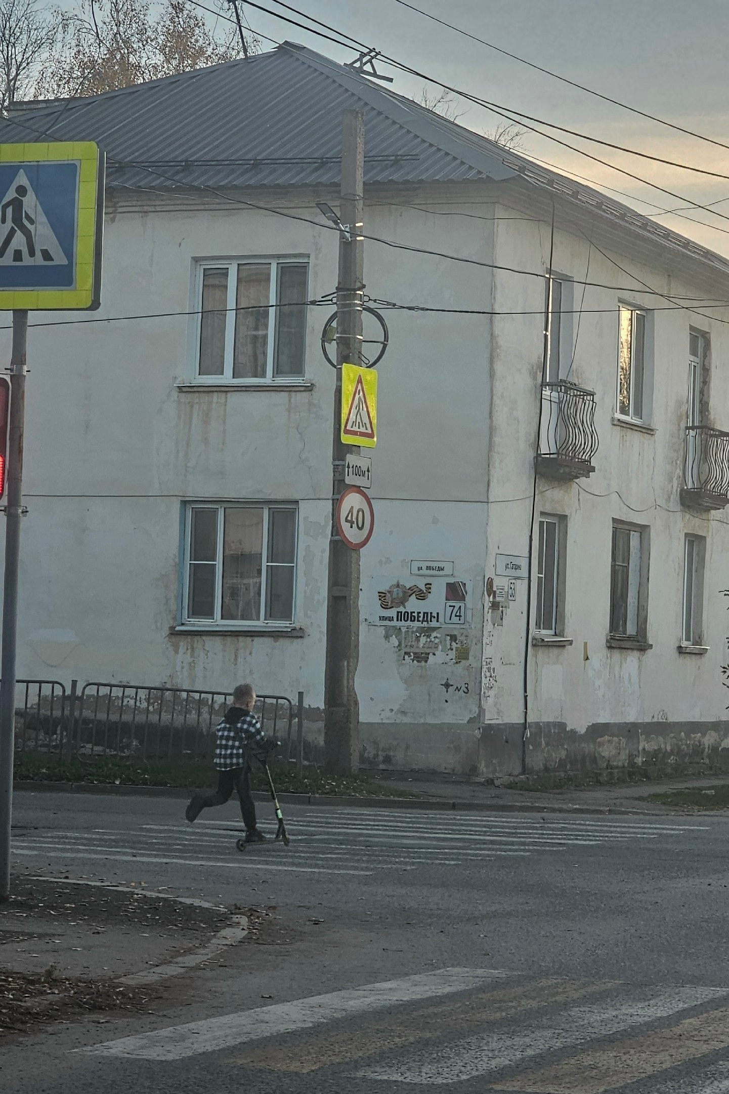 Продам 2 ком кВ 43 и 2