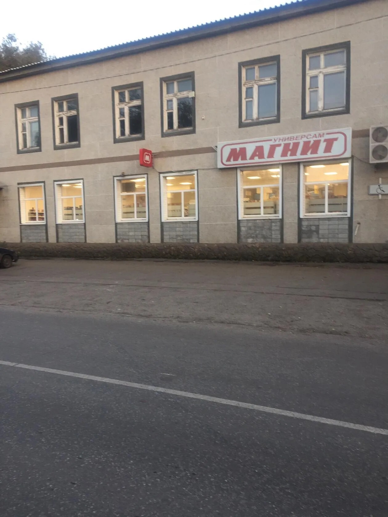 Продам 2 ком кВ 43 м2