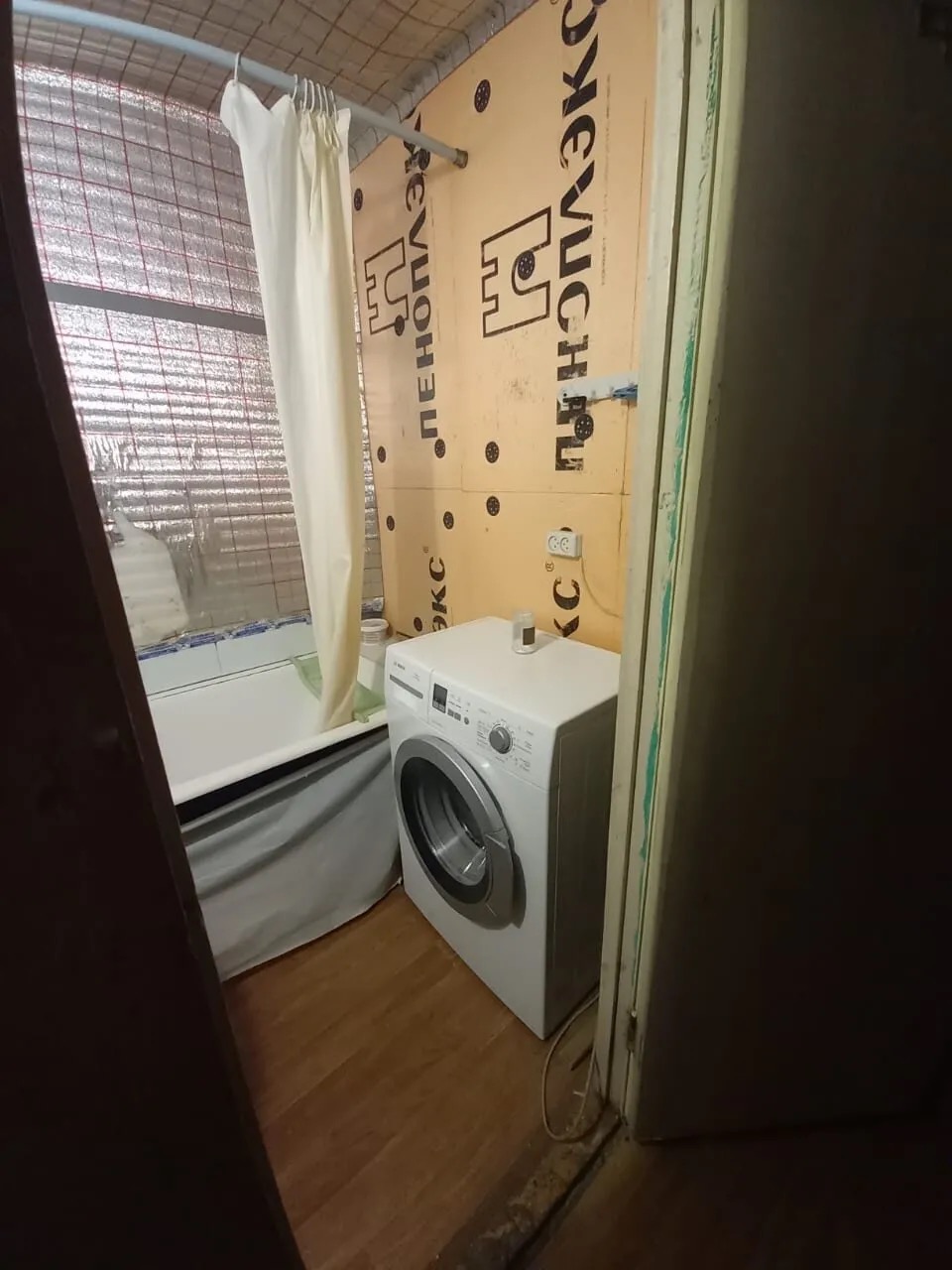 Продам 1 ком кВ 31 м2