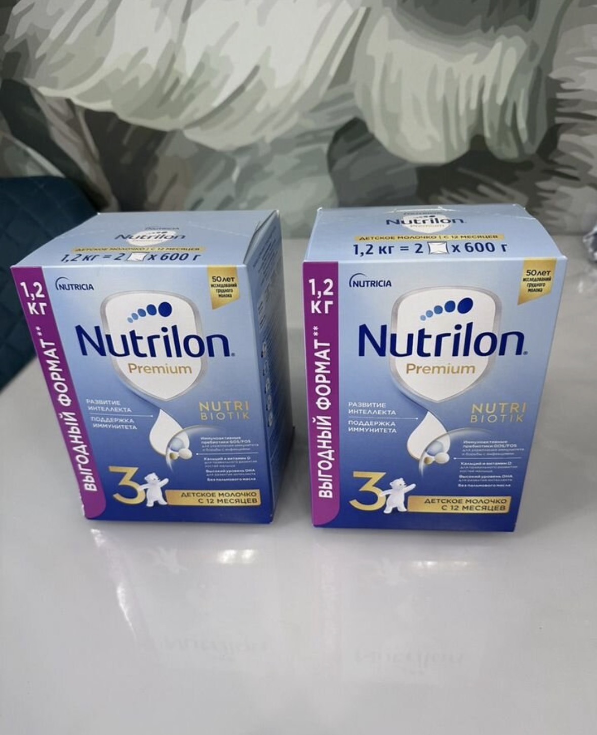 Смесь Nutrilon premium 3