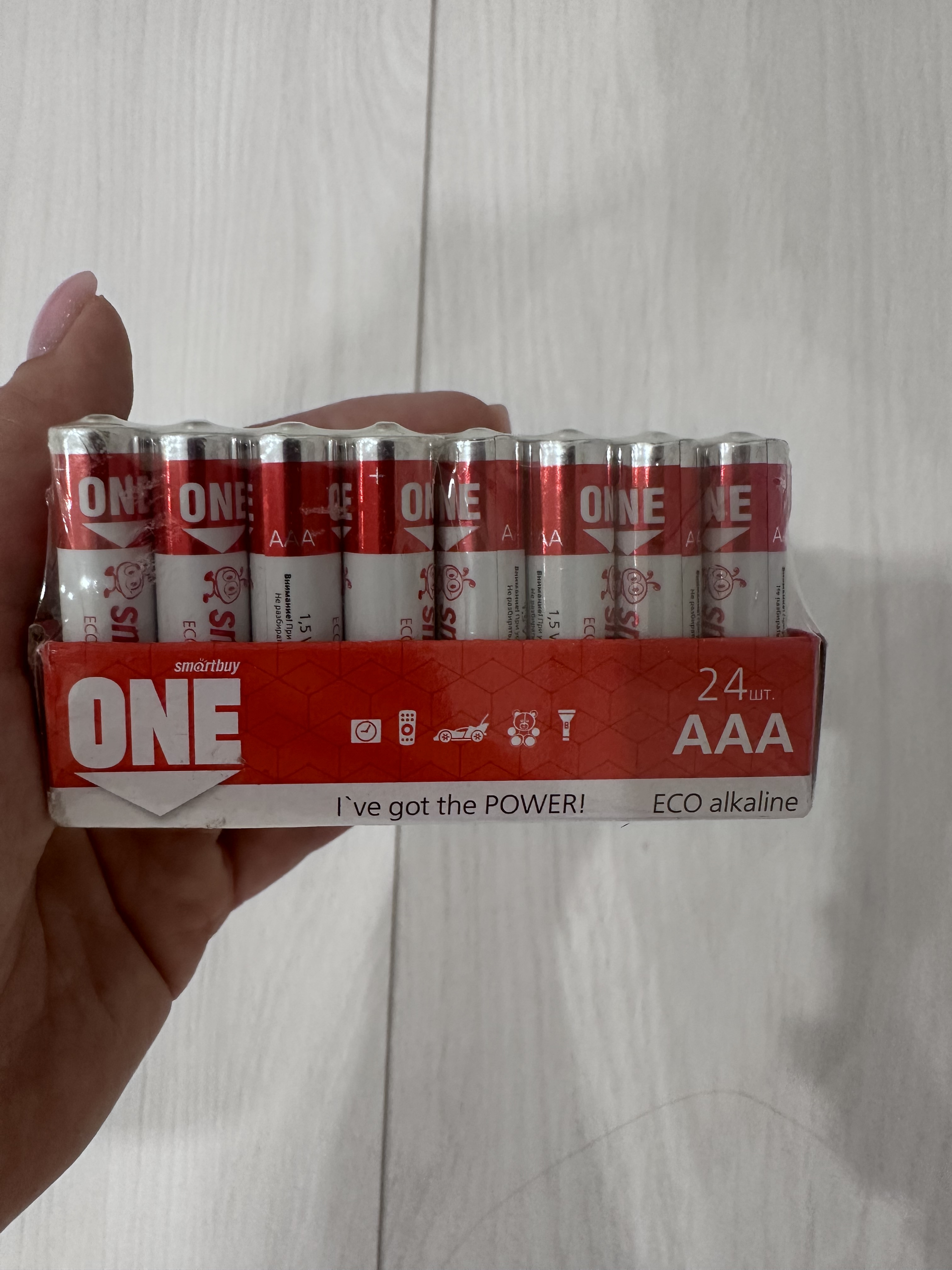 Батарейки AAA
