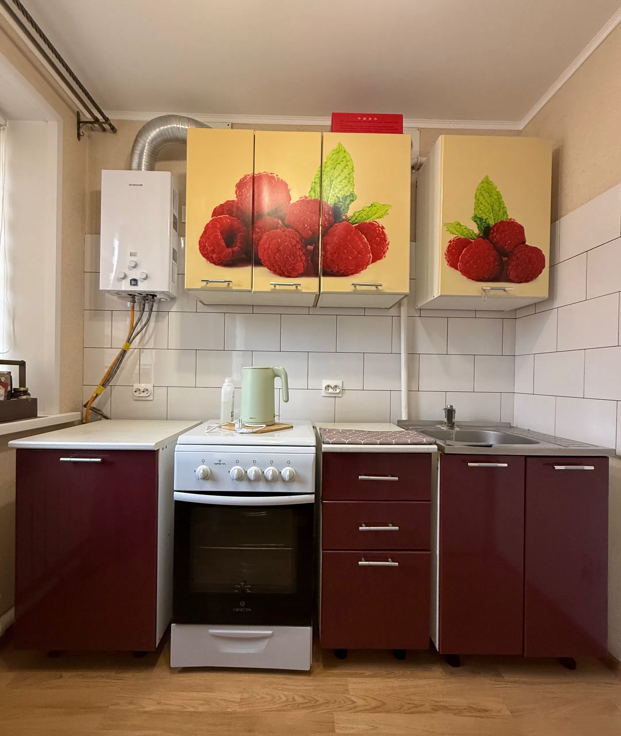Продам 1 ком кВ 32 м2