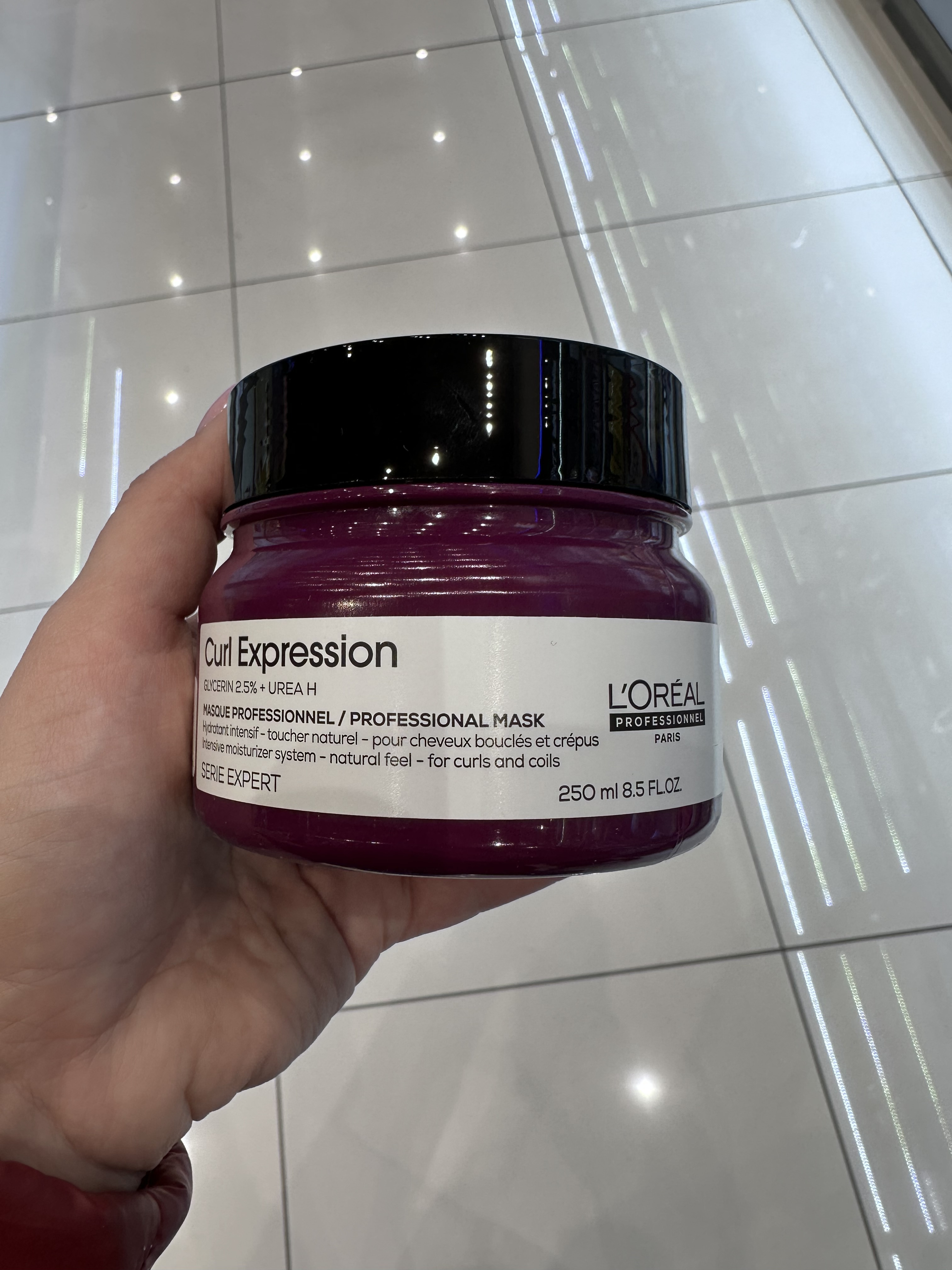 Профессиональная маска L’Oréal CURL EXPRESSION