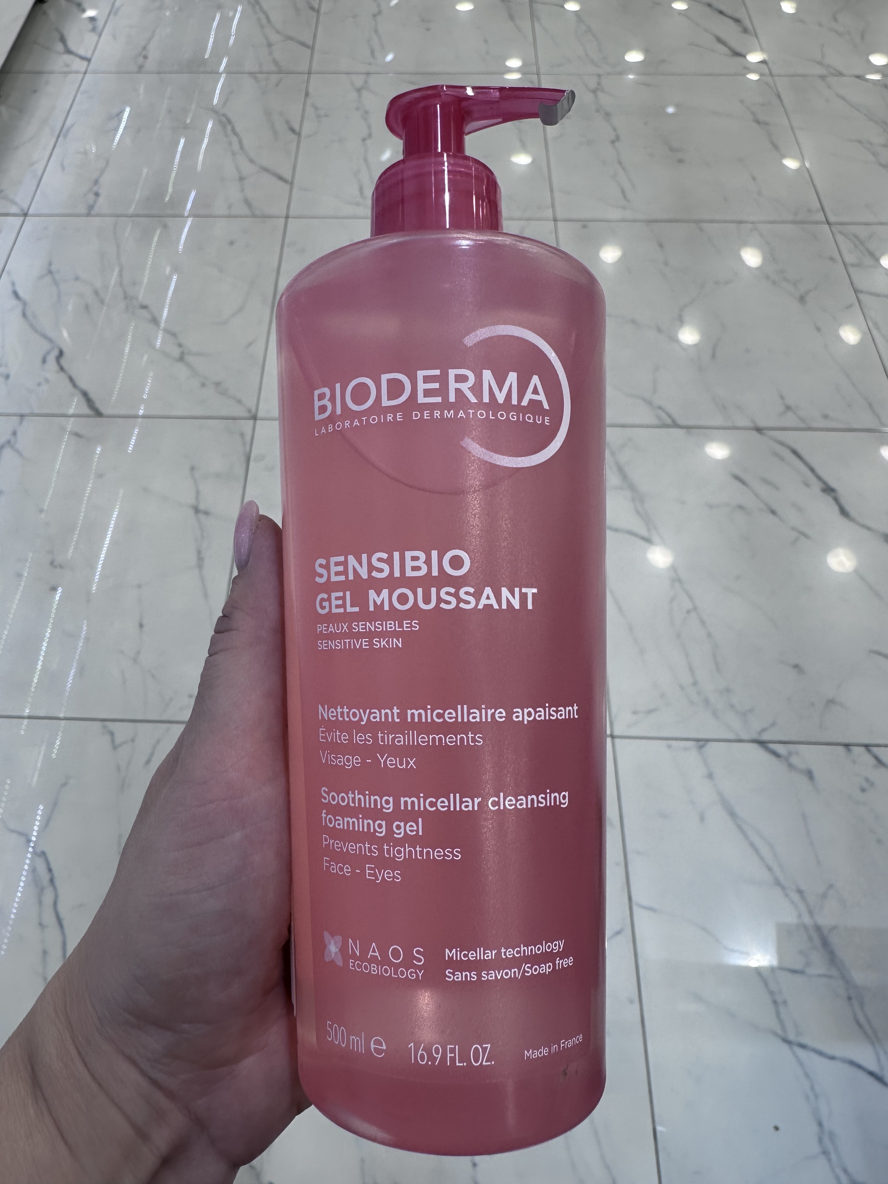 Bioderma Sensibio гель для умывания