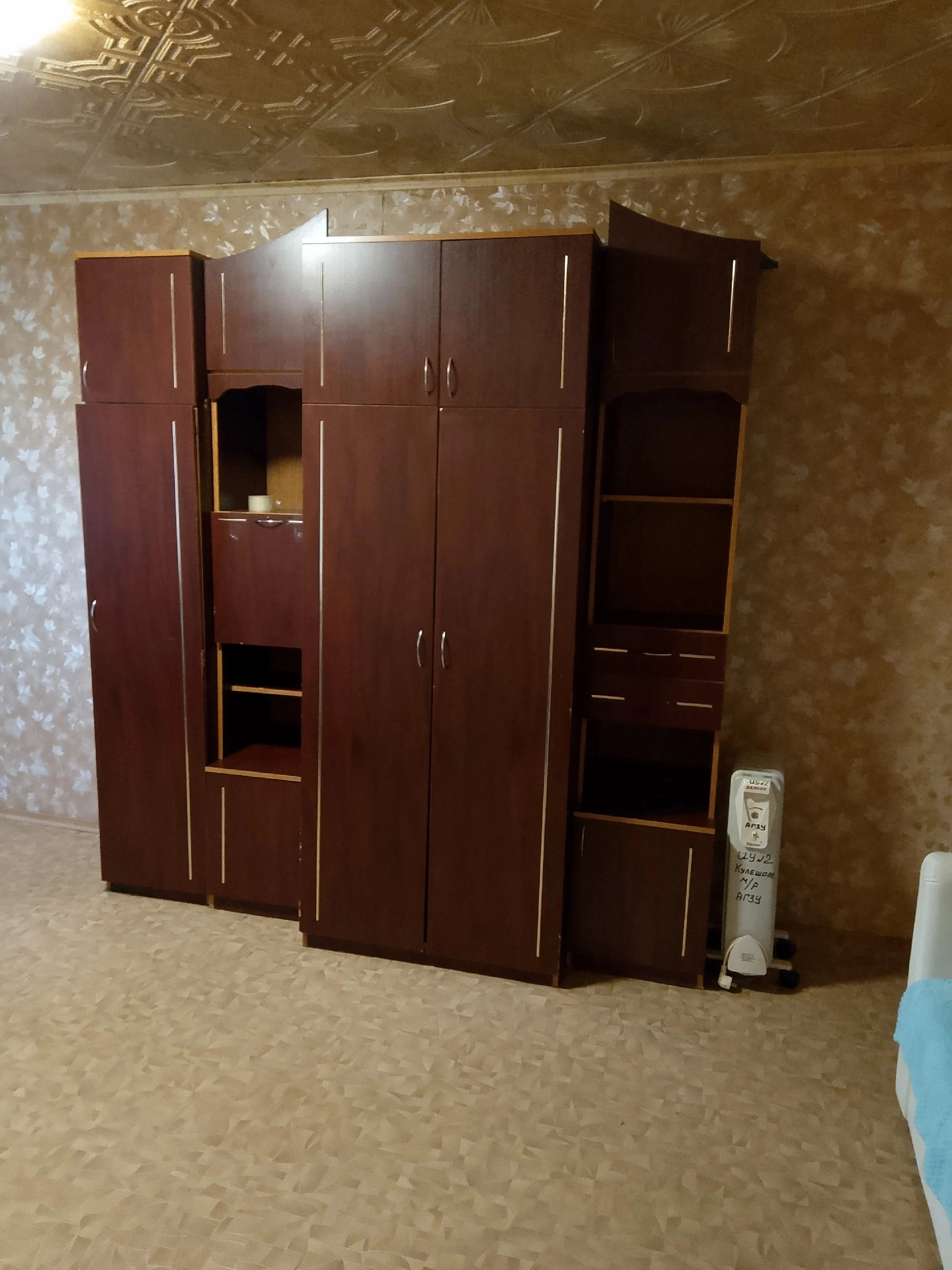 Сдам комнату 20 м2