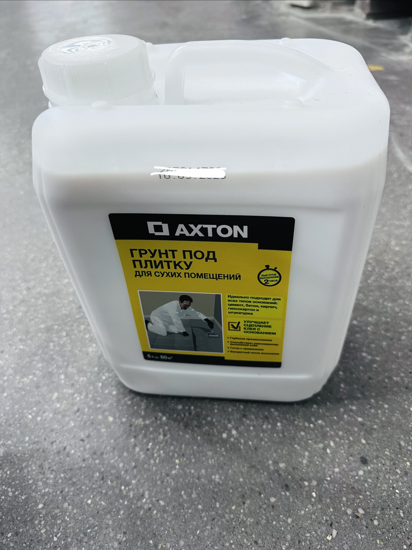 Грунт под плитку Axton
