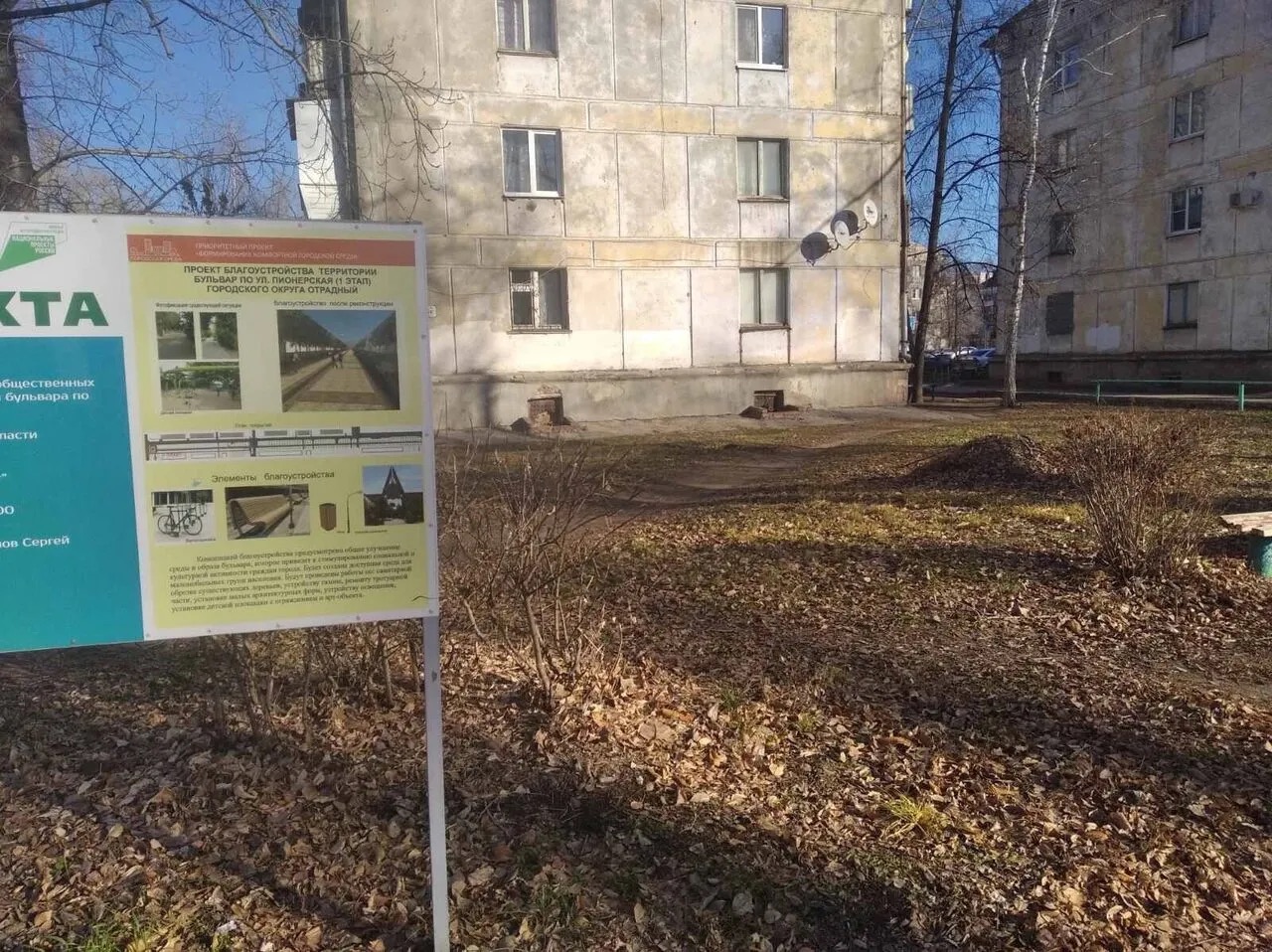 Продам 1 ком кв30 м2
