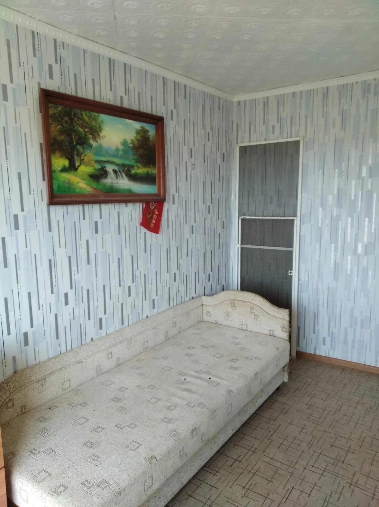 Продам 1 ком кВ 30 м2