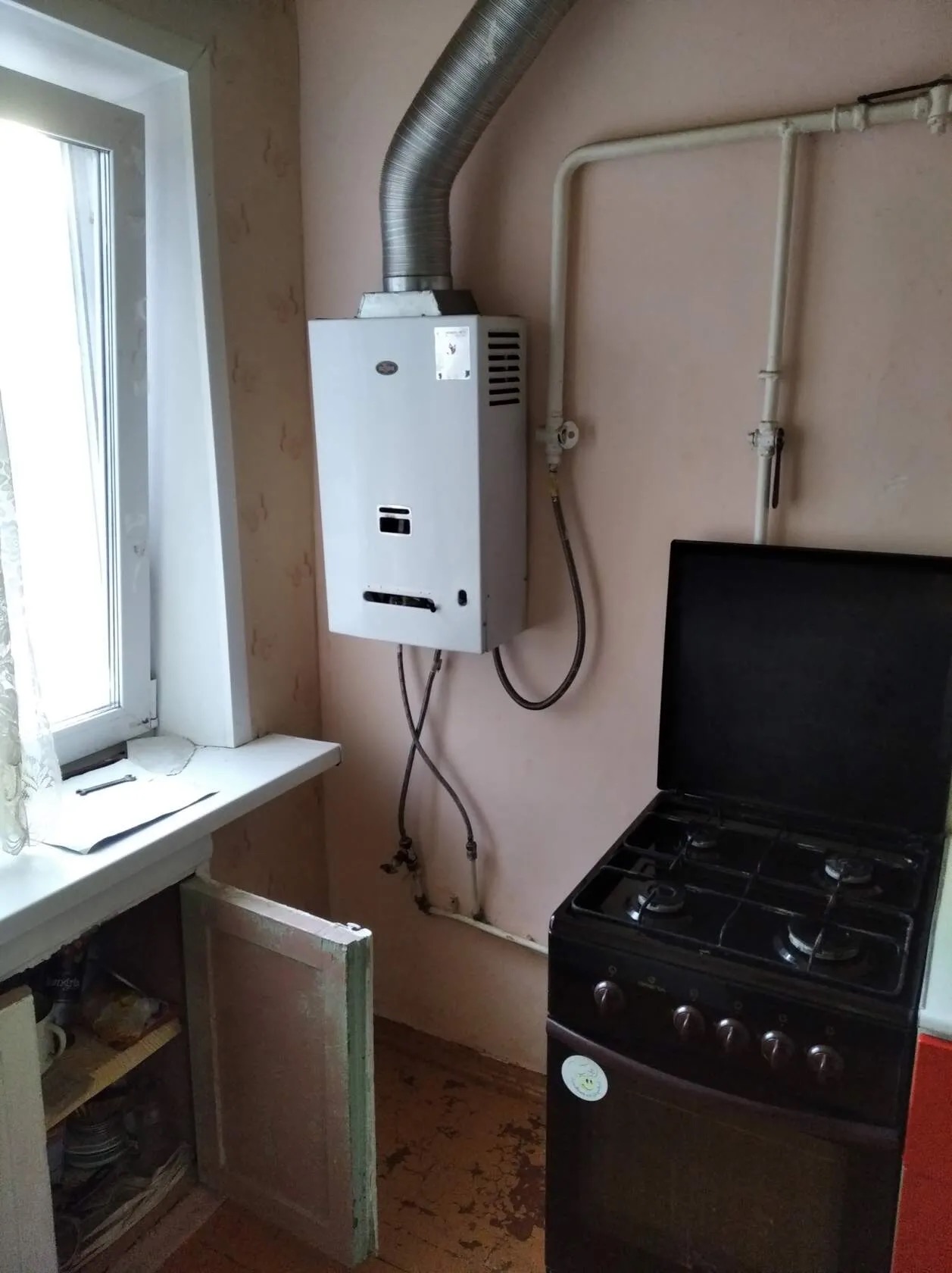 Продам 2 ком кВ 43м2