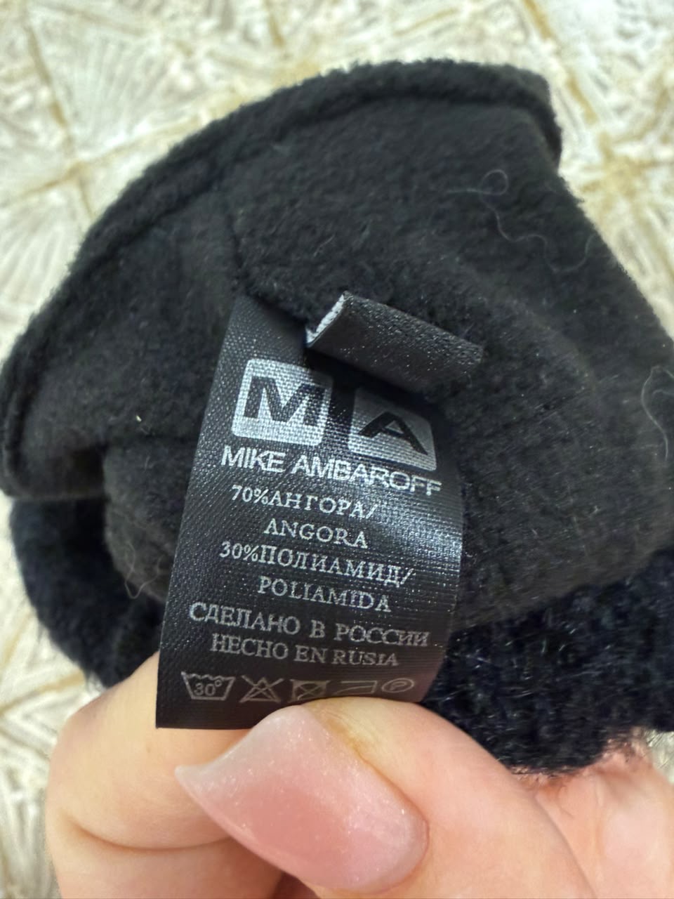 Берет женский