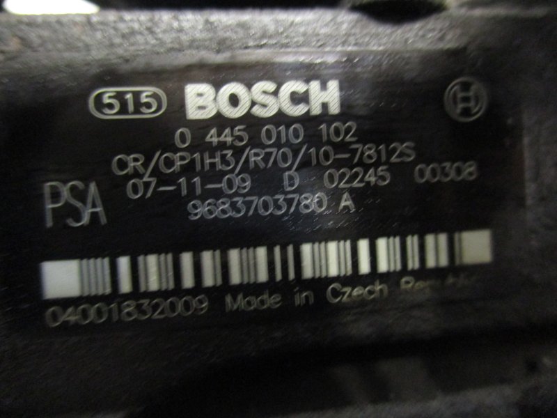 ТНВД PEUGEOT 307 УНИВЕРСАЛ DV6ATED4 2007